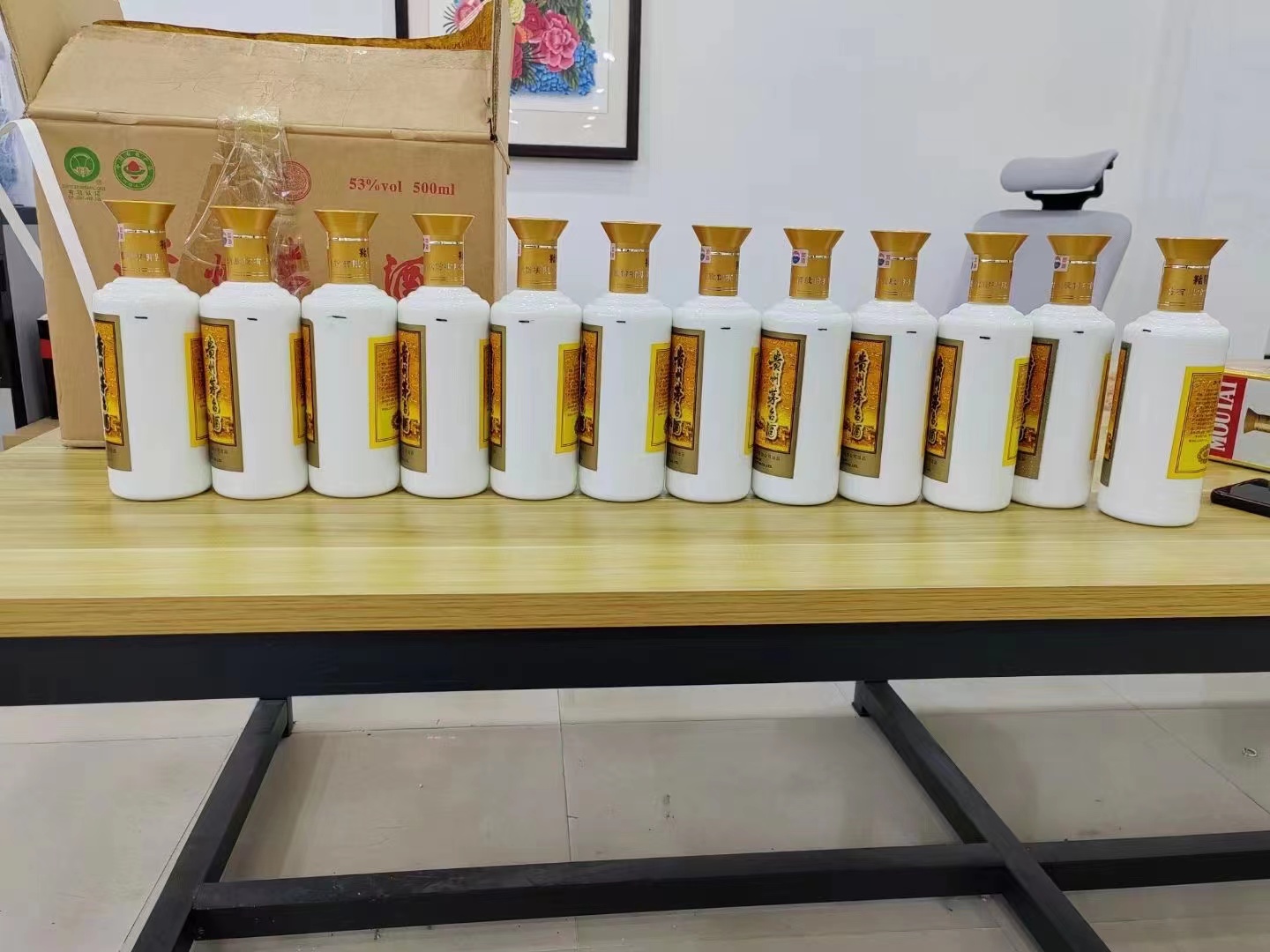 永嘉1986年茅台酒回收行情商家[回收茅台酒商家]